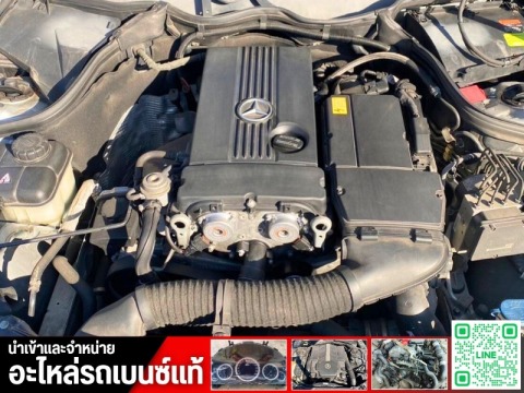 นําเข้าอะไหล่รถยนต์